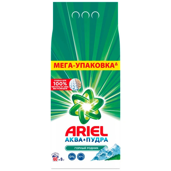 Стиральный порошок Ariel Горный родник 9 кг