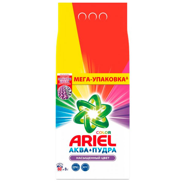 Ariel кір жуғыш ұнтағы Color 9 кг