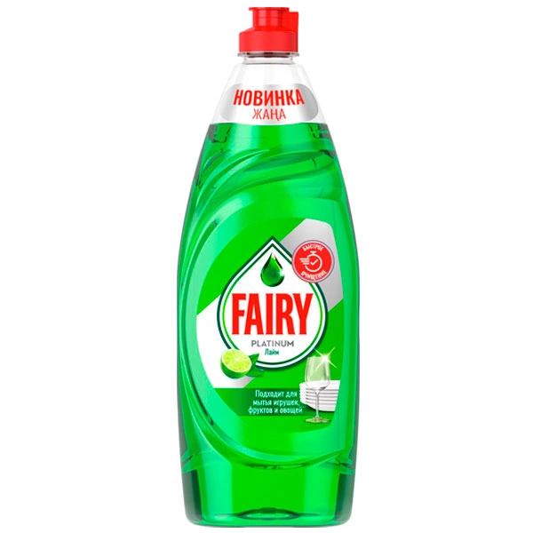 Средство для мытья посуды Fairy Platinum Лайм 650мл