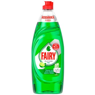 Средство для мытья посуды Fairy Platinum Лайм 650мл