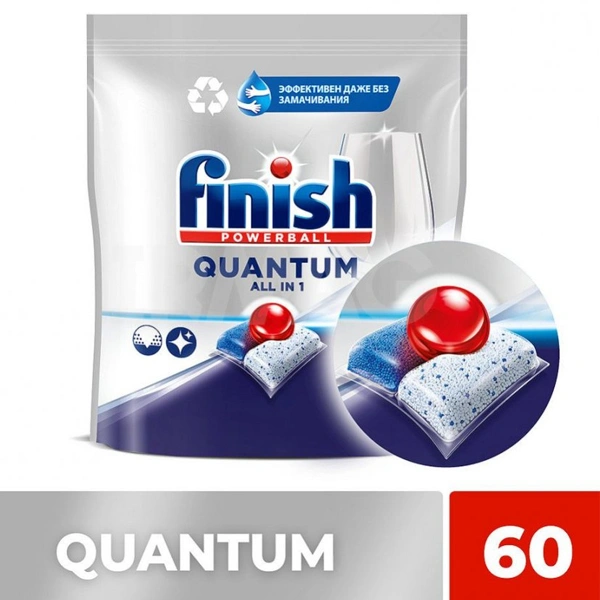 Таблетки для посудомоечной машины Finish Quantum 60 шт - фото 3