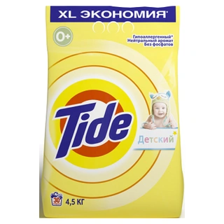 Стиральный порошок Tide Автомат 4.5кг для чувствительной кожи