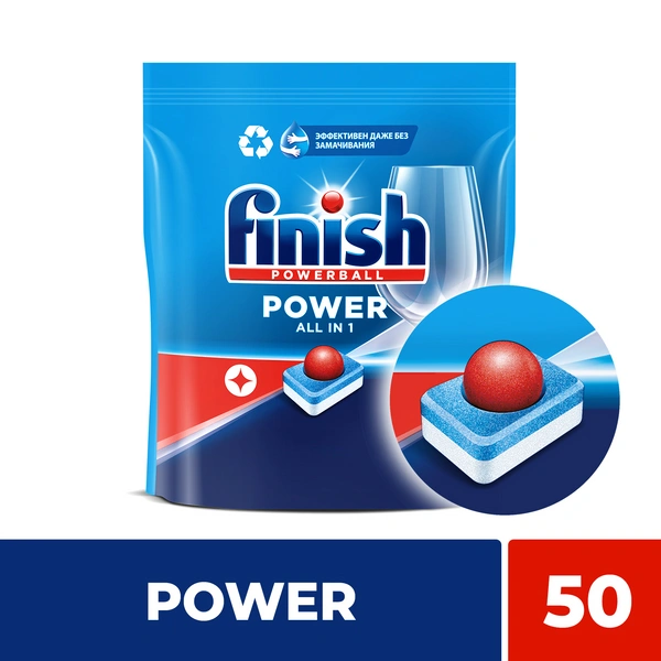Таблетки для посудомоечной машины Finish Power 50шт - фото 3