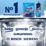 Таблетки для посудомоечной машины Finish Power 50шт - фото 10