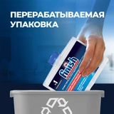 Чистящее средство для посудомоечных машин Finish 250 мл - фото 17