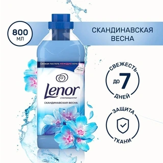 Кондиционер для белья Lenor Скандинавская весна 0,8 л - фото 3