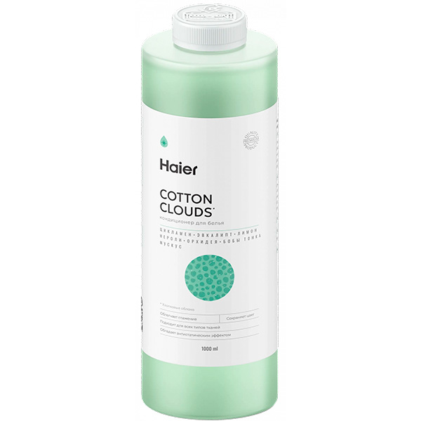 Кондиционер для белья Haier FS-1-03 Хлопковые облака