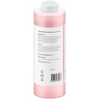 Кондиционер для белья Haier FS-1-05 Китайская роза - фото 2