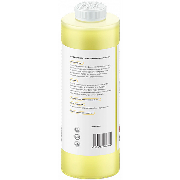 Кондиционер для белья Haier FS-1-06 Нежный фрукт - фото 2