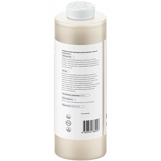 Кондиционер для белья Haier FS-1-08 Милый медвежонок - фото 2