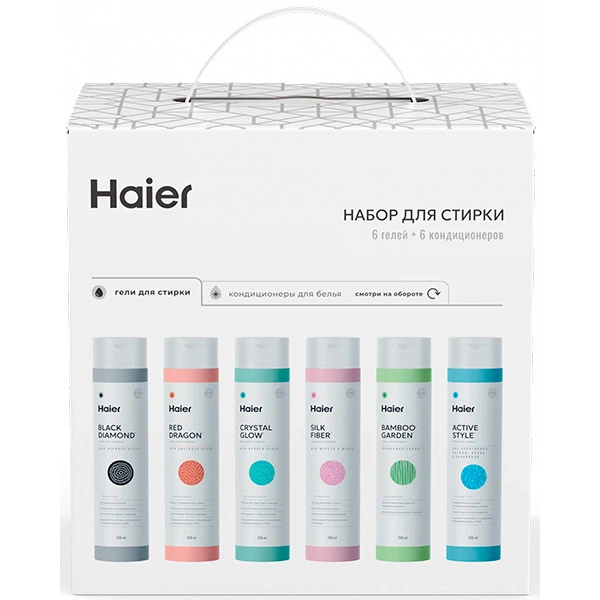 Комплект для стирки Haier Combo-6WG6FS 6 гелей + 6 кондиционеров - фото 2