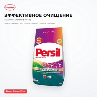 Стиральный порошок Persil Persil Color 3 кг - фото 3