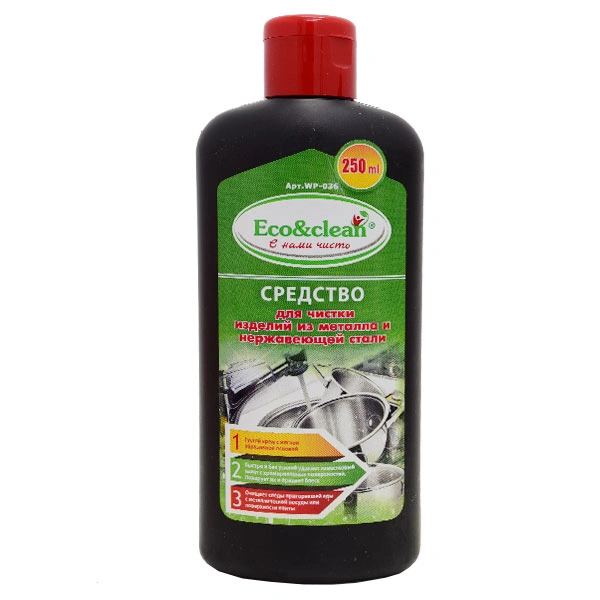 Средство для чистки изделий из металла и нержавеющей стали Eco&clean WP-036