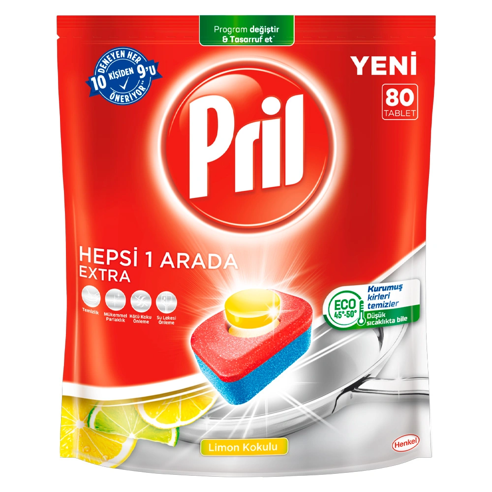 Средство для посудомоечных машин Pril Все-в-1 Экстра 80 таблеток