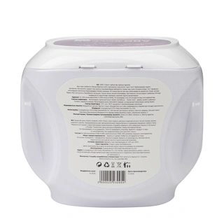 Капсулы для стирки ARG Clean Blossom Wave 50 шт. - фото 3