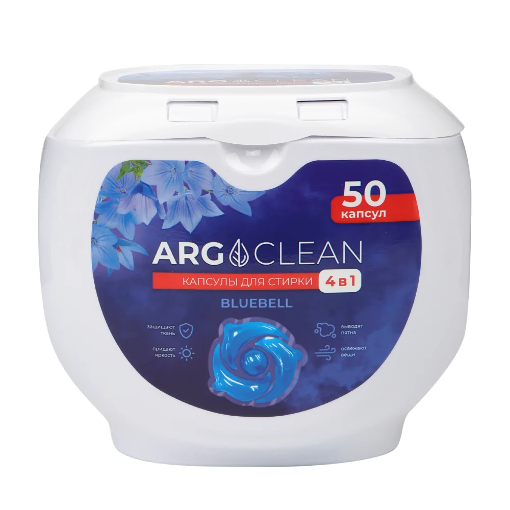 Капсулы для стирки ARG Clean Bluebell 50шт.