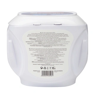 Капсулы для стирки ARG Clean Bluebell 50шт.