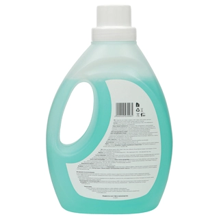 Гель для стирки ARG Clean White Perfection 2л. - фото 3