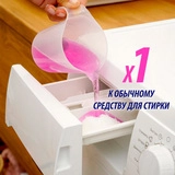 Пятновыводитель Vanish OXI Action 1л - фото 7