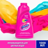 Пятновыводитель Vanish OXI Action 1л - фото 3