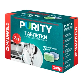 Таблетки для посудомоечных машин MAUNFELD Purity all in 1 MDT30ST 30шт.