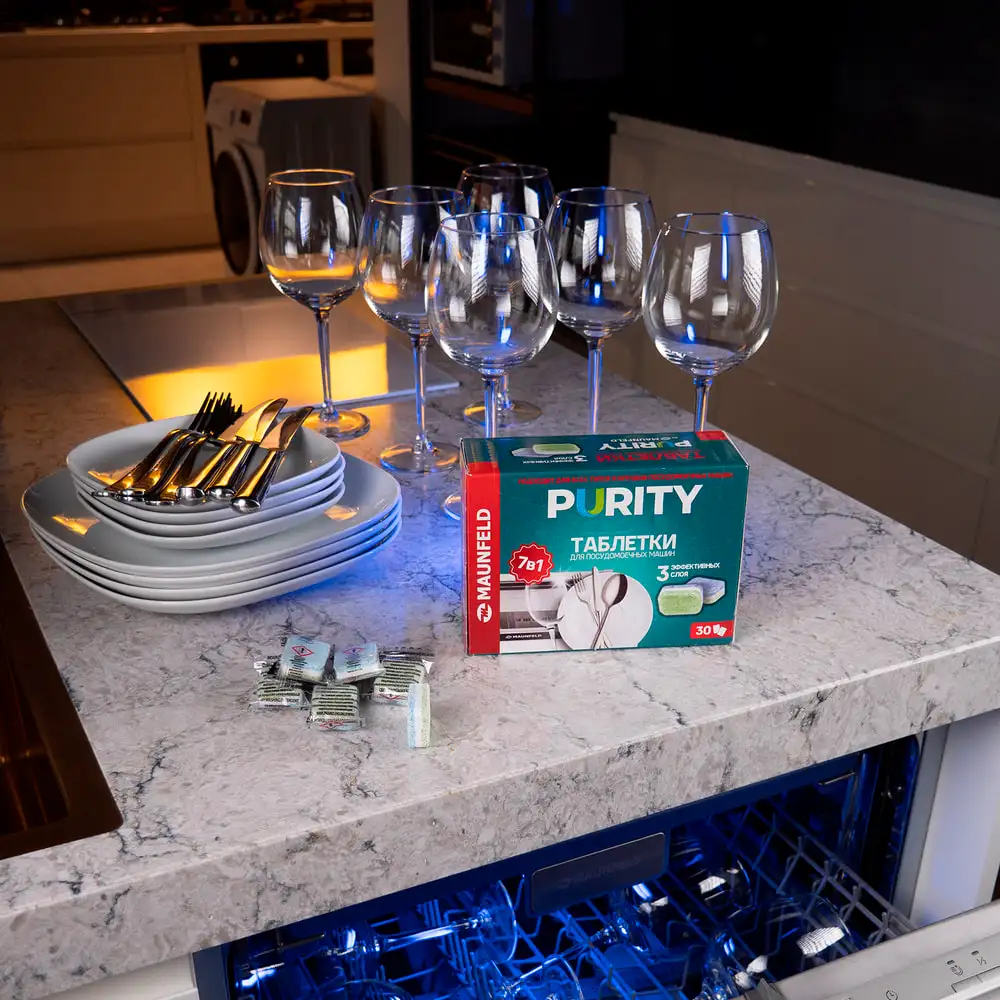 Таблетки для посудомоечных машин MAUNFELD Purity all in 1 MDT30ST 30шт. - фото 5