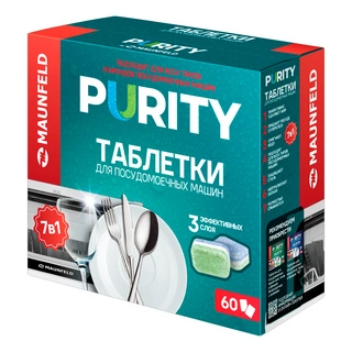 Таблетки для посудомоечных машин MAUNFELD Purity all in 1 MDT60ST 60шт.