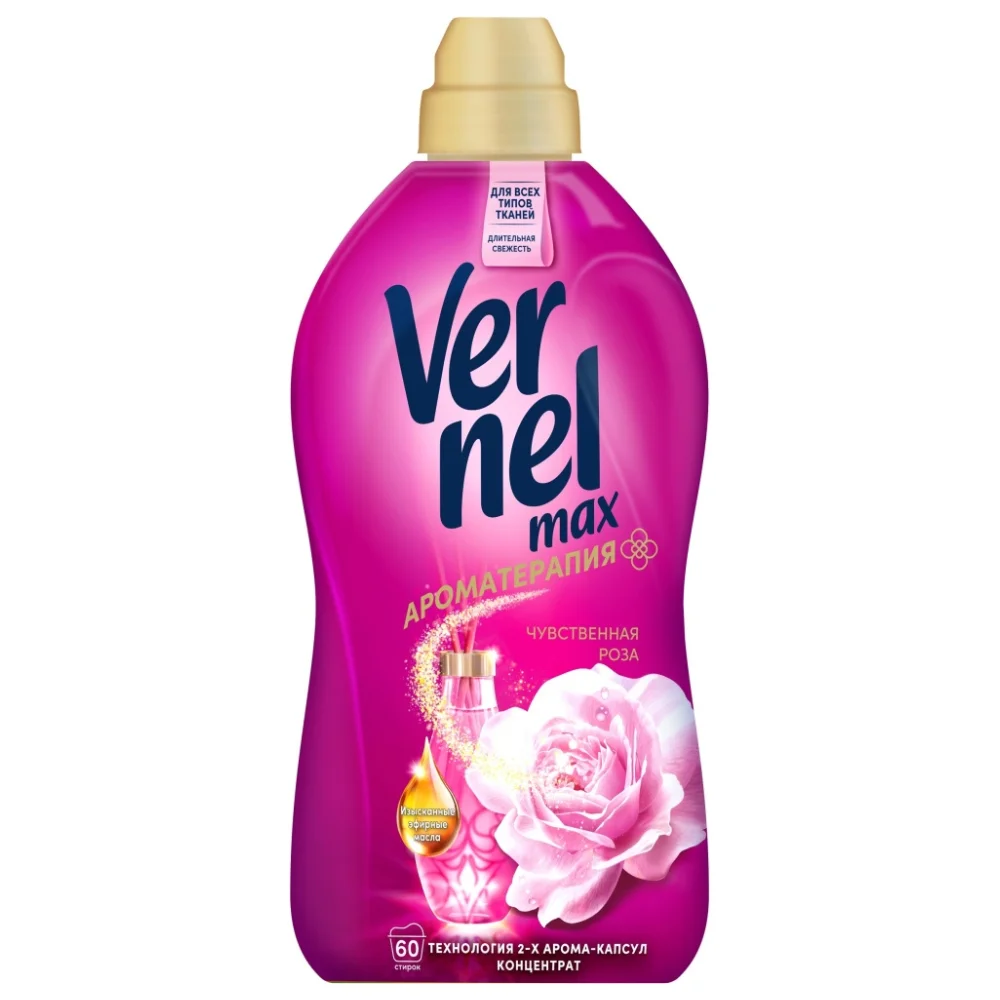 Кондиционер для белья Henkel Vernel Max Чувственная Роза 1,44 л