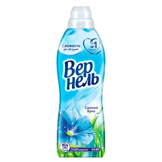 Кондиционер для белья Henkel Vernel Max Свежий Бриз 1,44Л