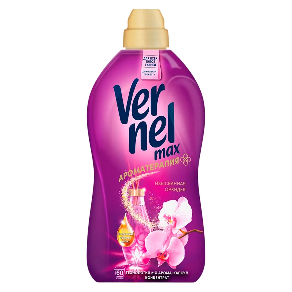 Henkel кір жууға арналған кондиционер Vernel Max Тазартылған Орхидея 1,44 Л