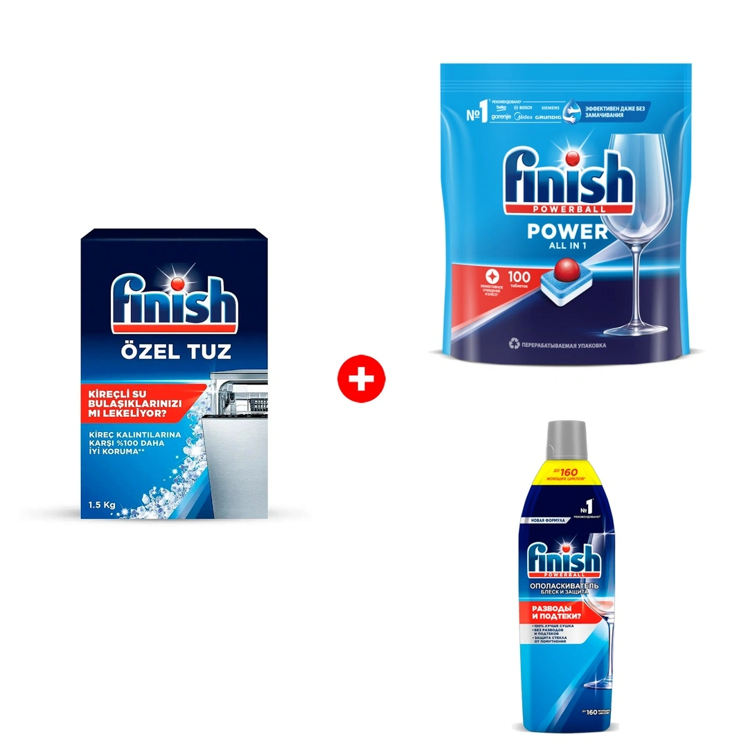 Комплект Finish Calgonit 1,5кг  + Finish "All in 1 Max" 100 шт. + Finish для посуды в пмм Блеск и Защита 750 мл 