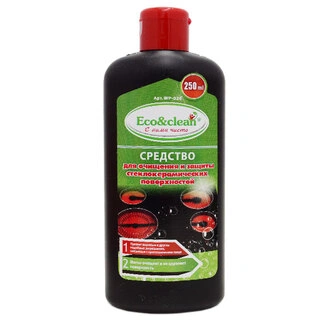 Средство для очищения и защиты стеклокерамических поверхностей Eco&clean WP-026