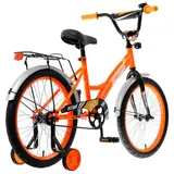 Велосипед 20" Altair Kids, 2020, цвет ярко-оранжевый/белый  - фото 3