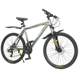 Велосипед горный Phoenix Magic 4.0 Gray - фото 4