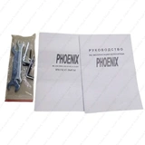 Велосипед горный Phoenix Magic 4.0 Gray - фото 15