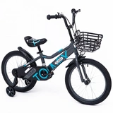 Детский двухколесный велосипед Tomix Junior Captain 18 Grey - фото 2