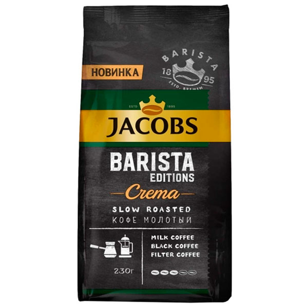 Кофе молотый Jacobs Barista Editions Crema 230 гр