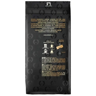 Кофе молотый Carte Noire Original 230 гр - фото 2
