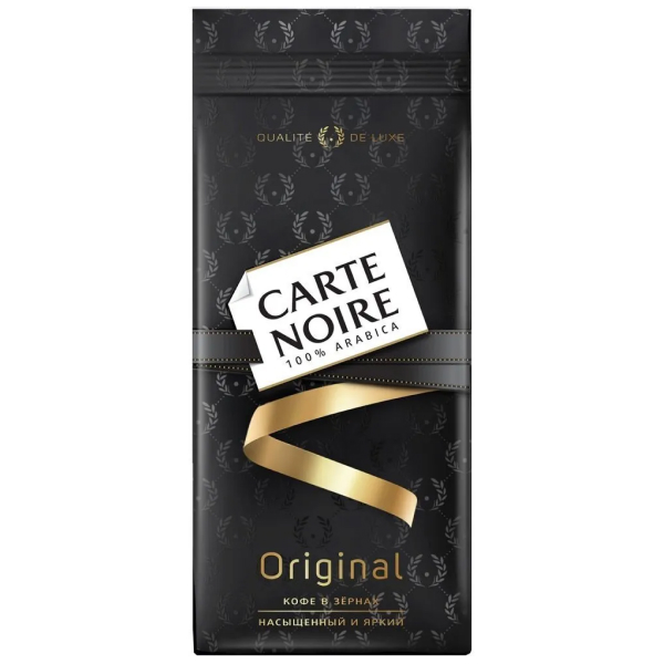 Кофе в зёрнах Carte Noire Original 230 гр