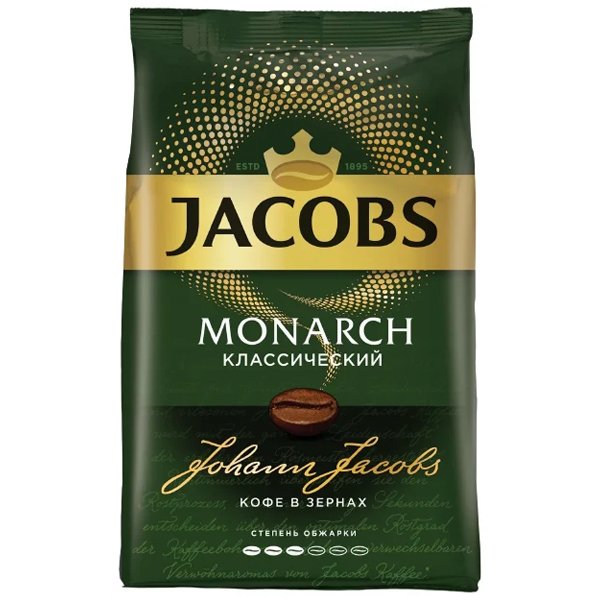 Кофе в зёрнах Jacobs Monarch Classic 800 гр
