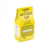 Чай на травах ВотЭтоЧай "Спасибо" 50 г