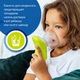 Небулайзер AGU Меш N8 - фото 11