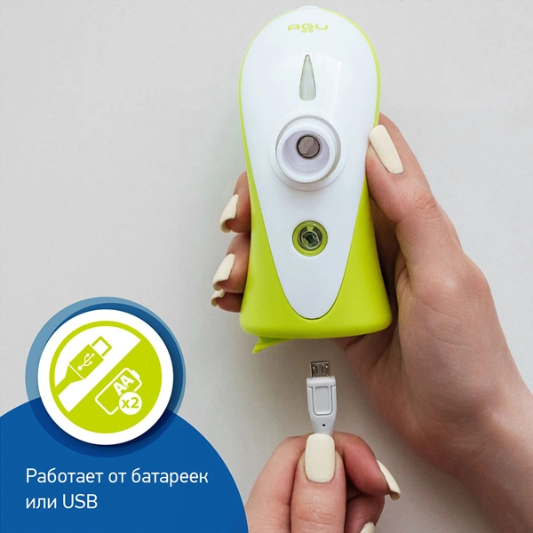 Небулайзер AGU Меш N8 - фото 15