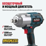 Бесщеточный аккумуляторный ударный гайковерт ALTECO CIW 21-1000 Li BL  - фото 3
