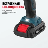 Аккумуляторная ударная дрель-шуруповерт ALTECO CID 16-28  - фото 4