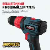 Бесщеточная аккумуляторная ударная дрель-шуруповерт ALTECO CID 21-45 BL  - фото 4