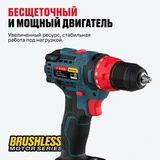 Бесщеточная аккумуляторная дрель-шуруповерт ALTECO CD 21-45 BL X2  - фото 3