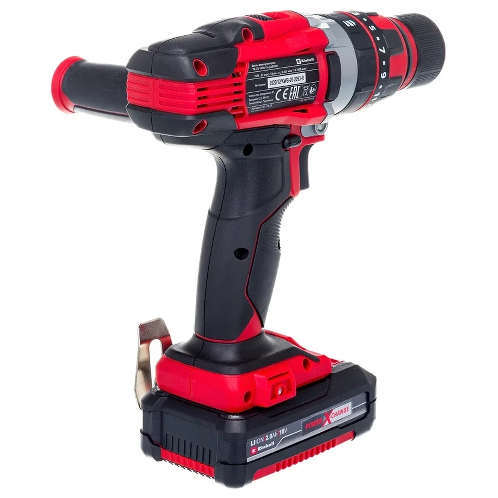 Ударный шуруповерт Einhell TE-CD 18/48 Li-i 2x2.0Ah 4513935  - фото 2