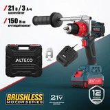 Бесщеточная аккумуляторная ударная дрель-шуруповерт ALTECO CID 21-150 BL 1x3Ah  - фото 2