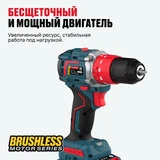 Бесщеточная аккумуляторная ударная дрель-шуруповерт ALTECO CID 21-60 BL  - фото 4